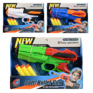 PISTOL AIR - 3B